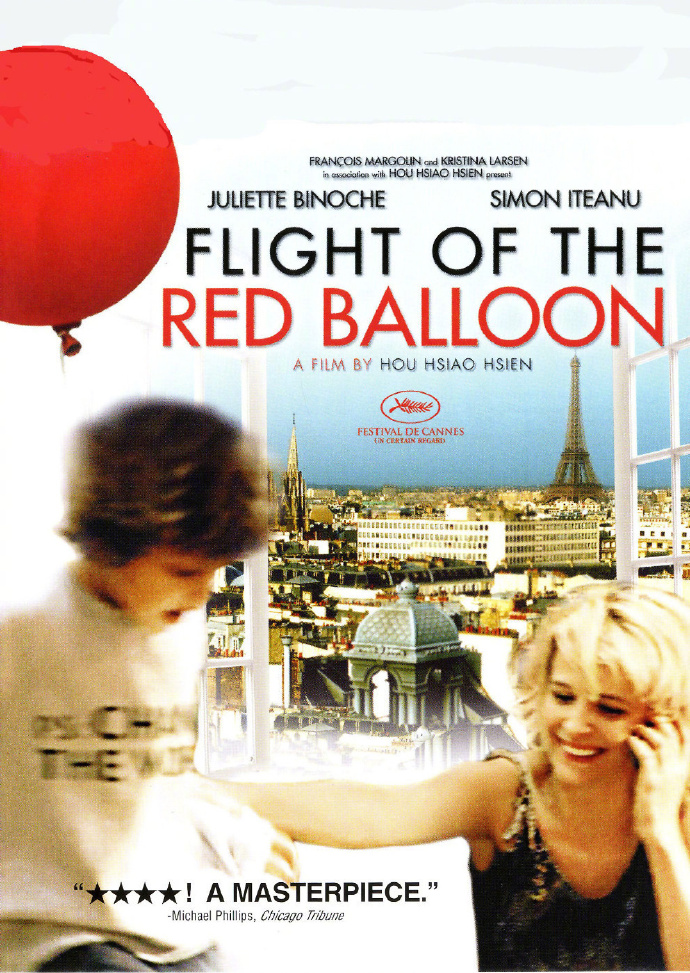 红气球之旅 Le voyage du ballon rouge 【2007】【剧情 / 家庭】【法国/台湾】
