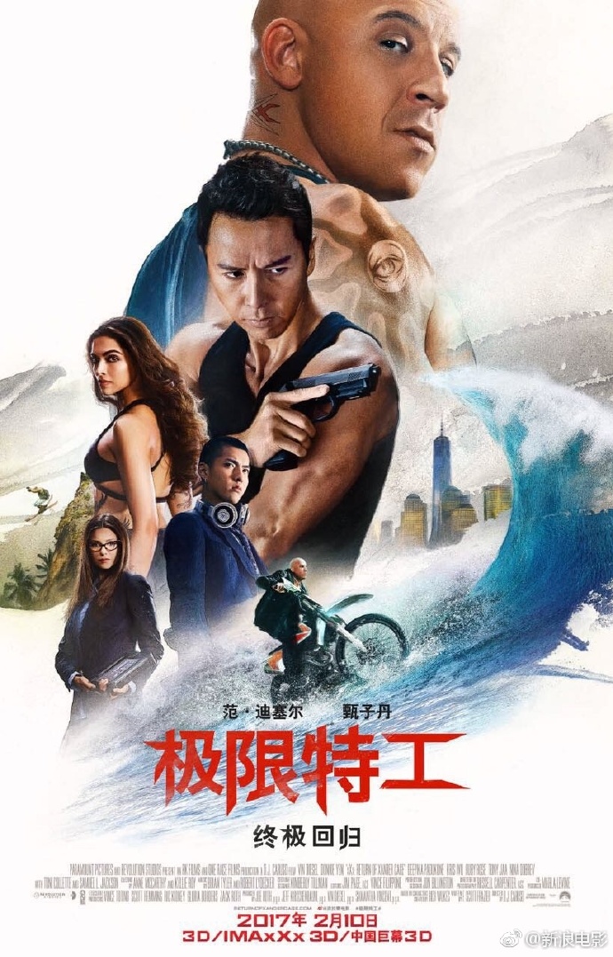 极限特工3：终极回归 xXx: The Return of Xander Cage 【2017】【 动作 / 冒险】【美国】