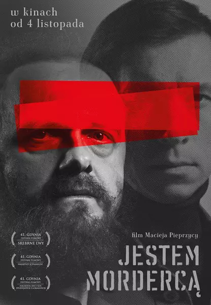 我是杀人犯 Jestem Mordercą 【2016】【剧情 / 惊悚 / 犯罪】【波兰】