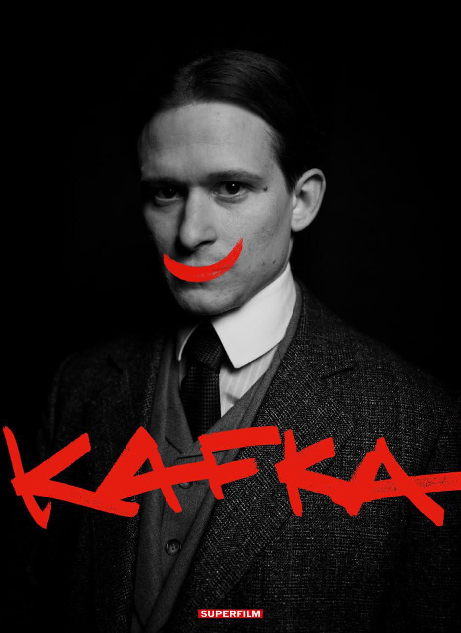 卡夫卡 Kafka【2024】【剧情/传记】【更新至05集】【德国】【中文字幕】