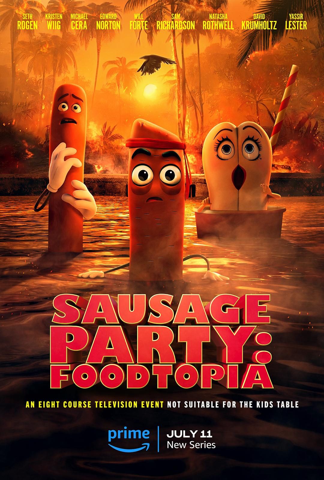 香肠聚会：食托邦 第一季 Sausage Party: Foodtopia Season 1【2024】【喜剧/动画/奇幻/冒险】【全08集】【美剧】【中英字幕】