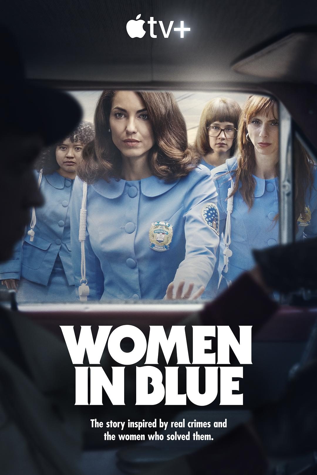 女警出更 Las Azules【2024】【剧情/犯罪】【更新至05集】【墨西哥】【中文字幕】