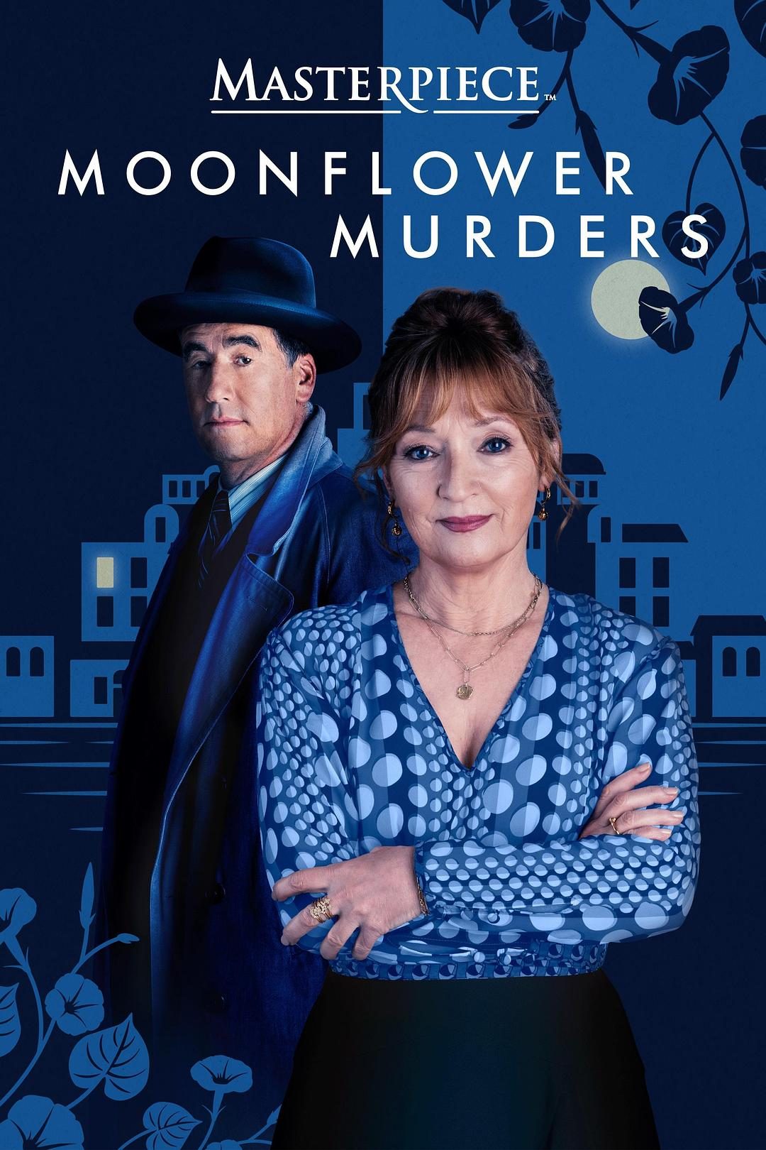 月光花谋杀案 Moonflower Murders【2024】【剧情】【全06集】【英剧】【中英字幕】