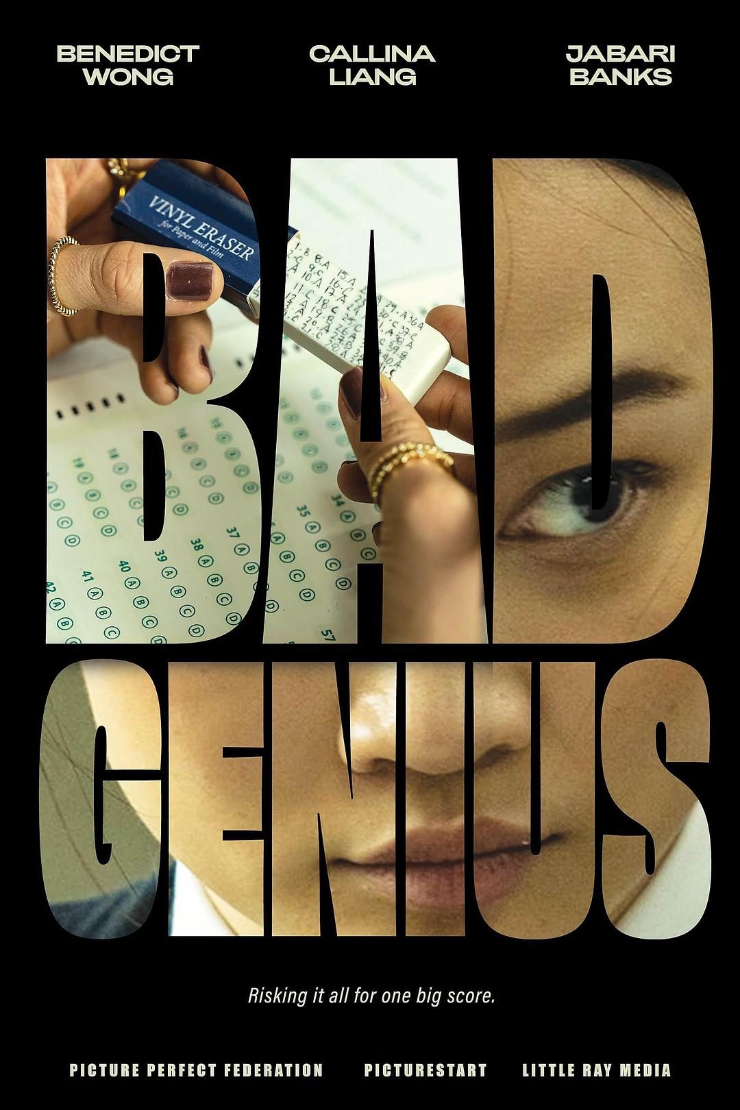 天才枪手(美版) Bad Genius【2024】【惊悚】【美国】【WEBRip】【中英字幕】