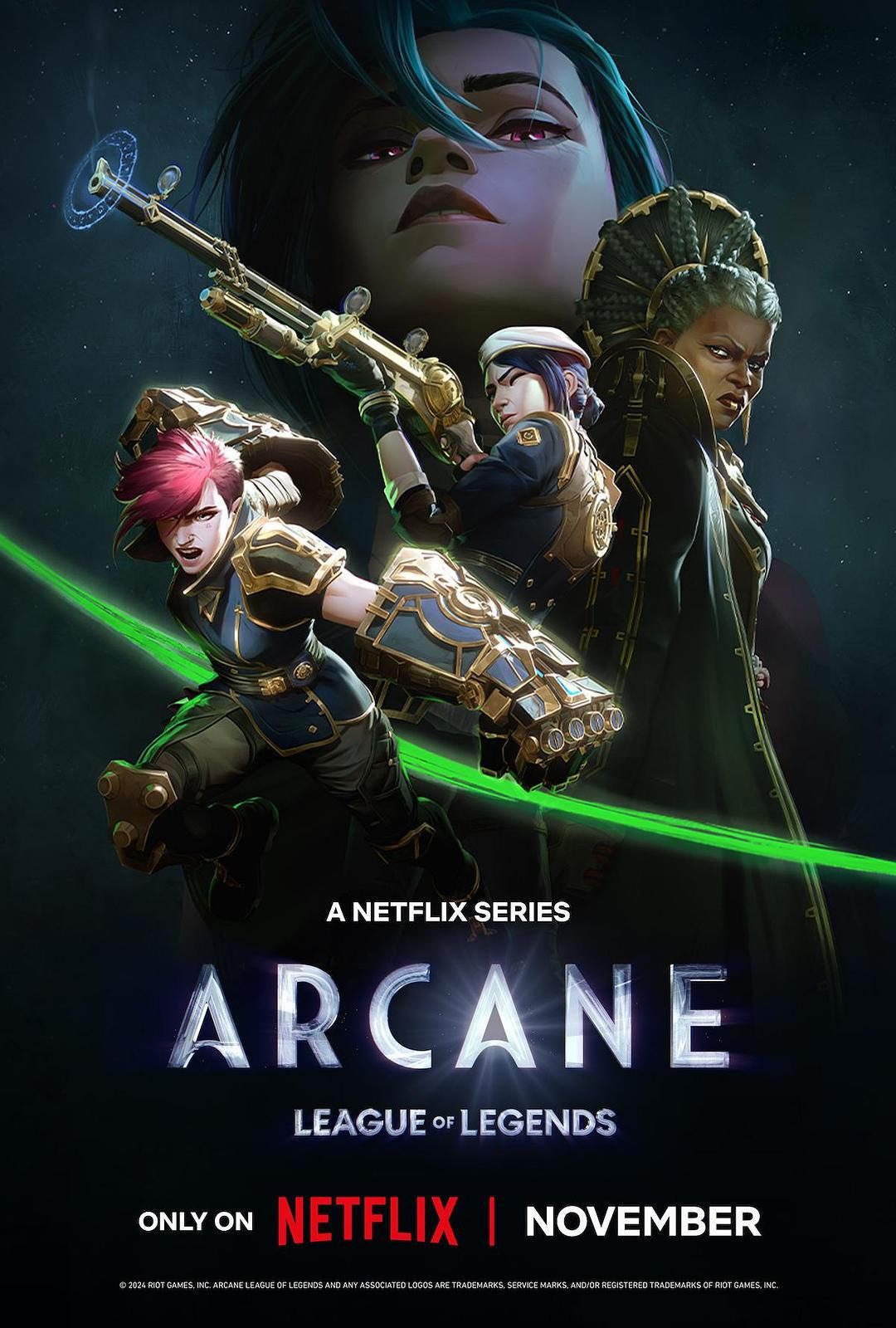 英雄联盟：双城之战 第二季 Arcane Season 2【2024】【科幻/动画/奇幻/冒险】【全09集】【美剧】【中英字幕】
