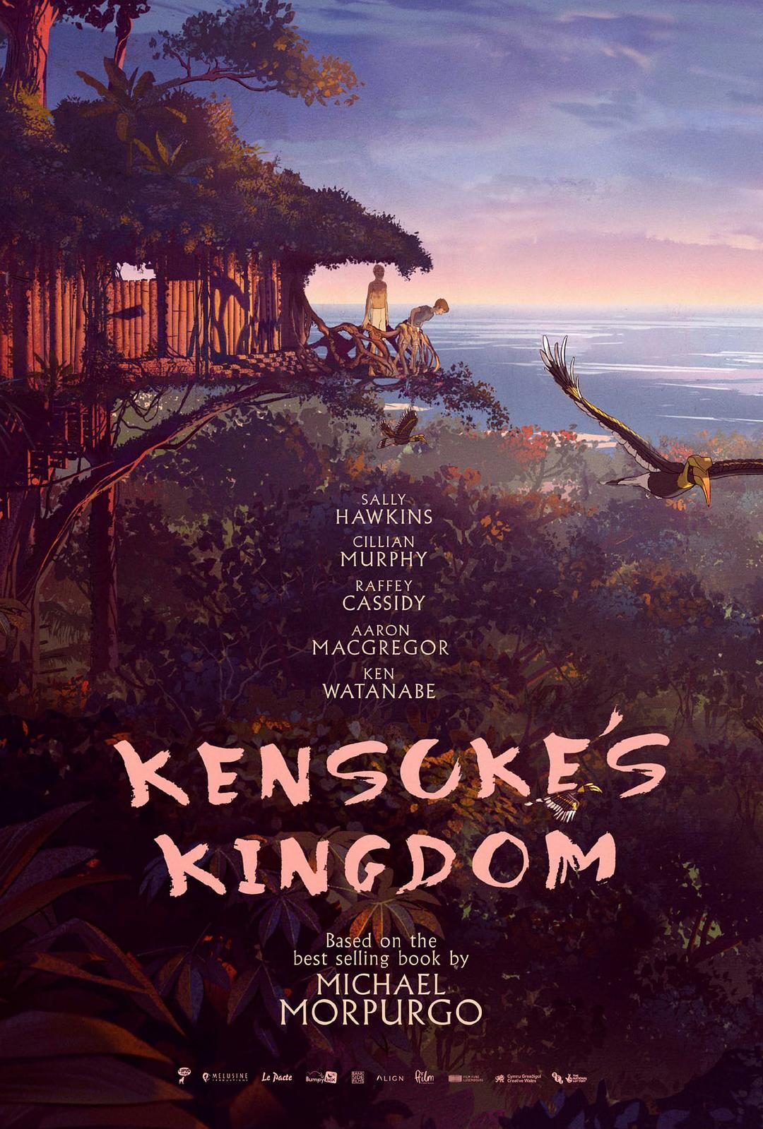 健介的王国 Kensuke's Kingdom【2023】【动画/冒险】【应该】【WEBRip】【中英字幕】