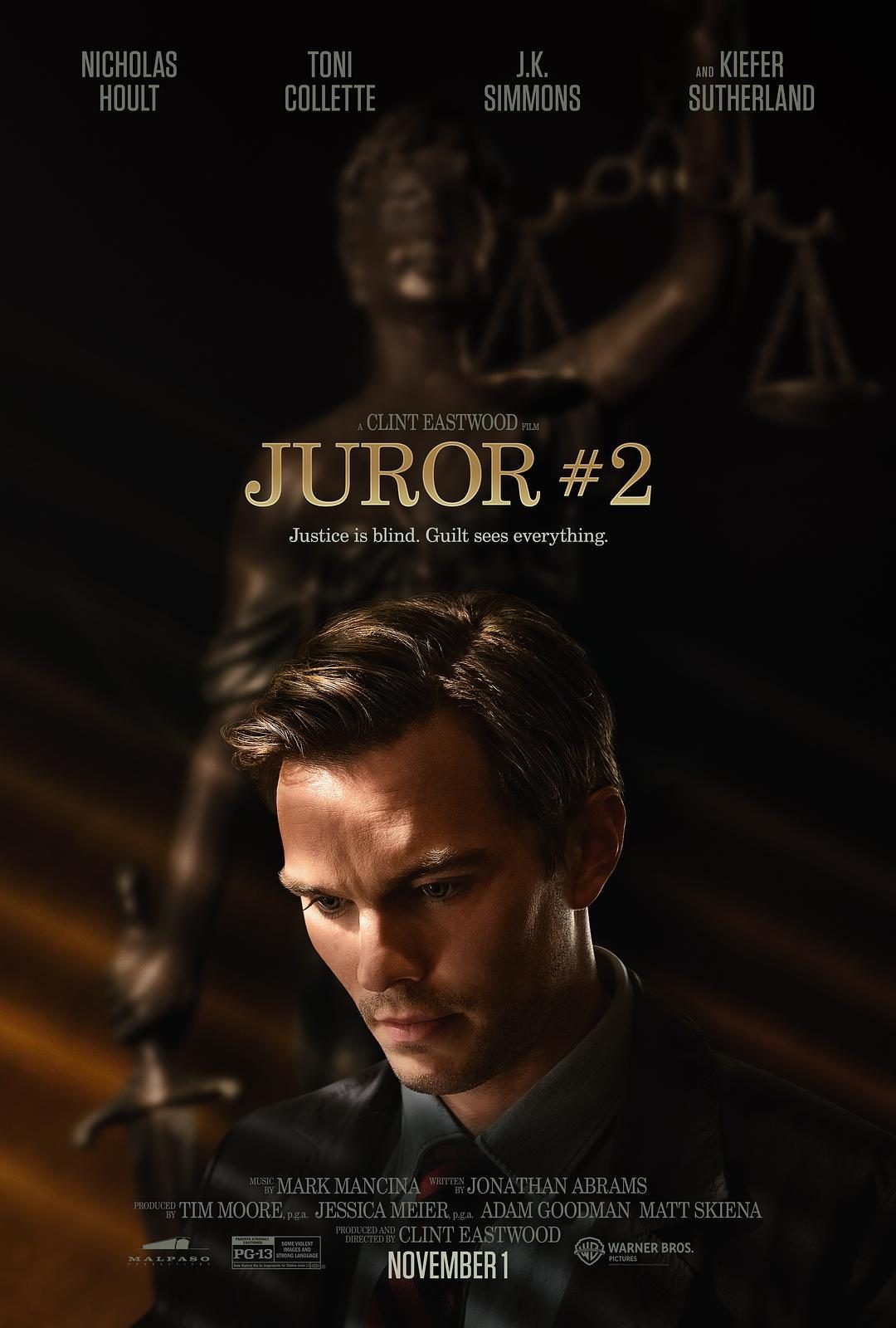 二号陪审员 Juror #2【2024】【剧情/悬疑/惊悚/犯罪】【美国】【WEBRip】【中文字幕】