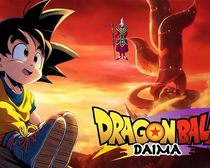 龙珠大魔 ドラゴンボールDAIMA【2024】【动画】【全20集】【日漫】【中文字幕】