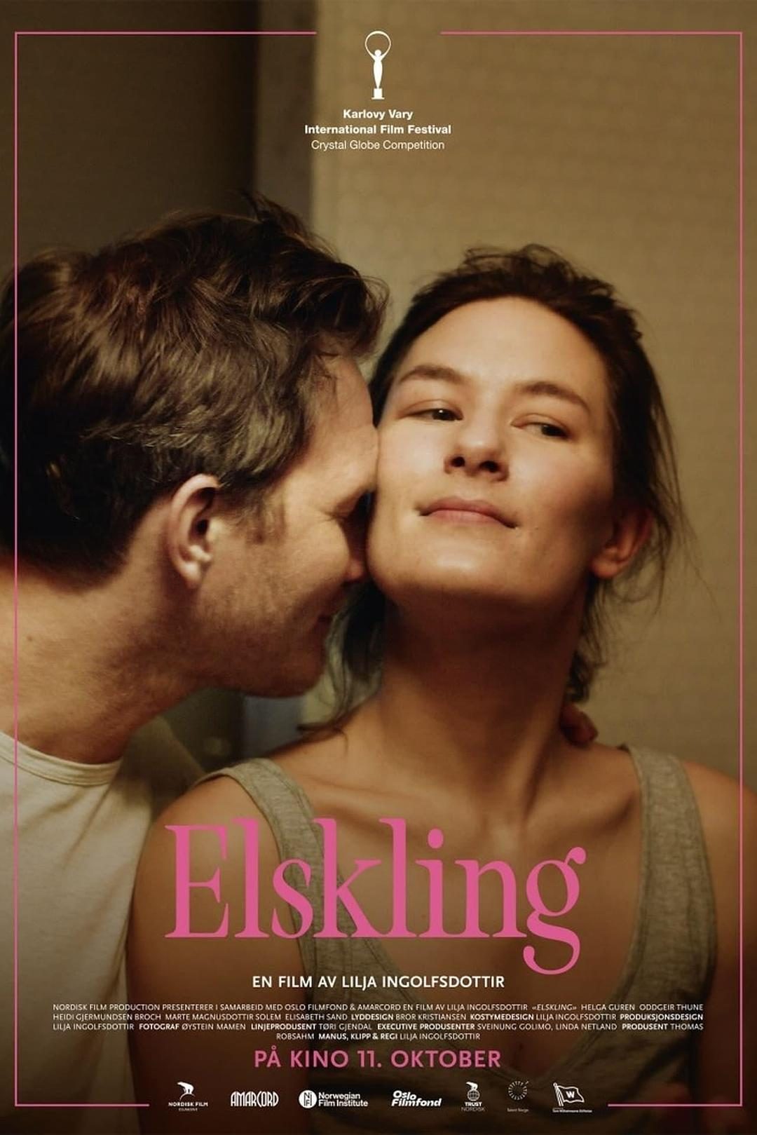 爱的暂停键 Elskling【2024】【剧情/爱情】【挪威】【WEBRip】【中文字幕】