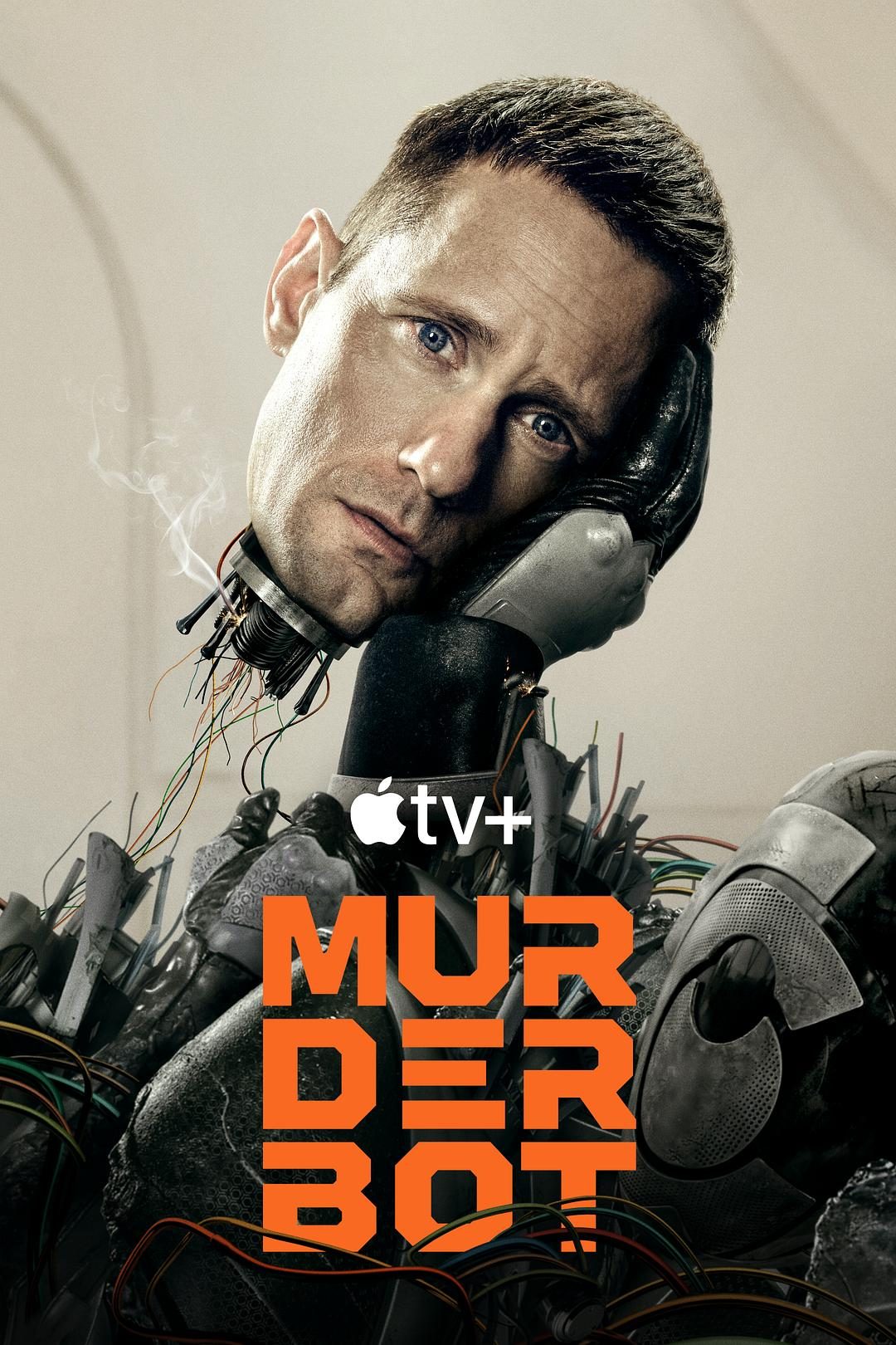 杀戮人机 Murderbot【2025】【剧情/动作/科幻】【更新至04集】【美剧】【中英字幕】