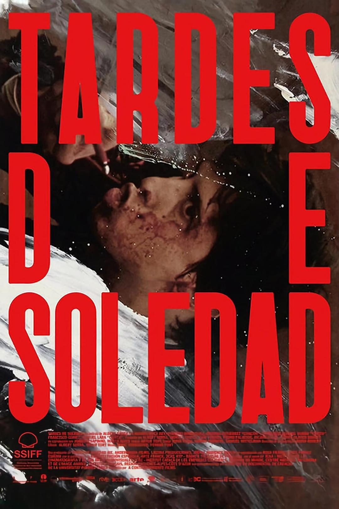 孤寂午后 Tardes de soledad【2024】【纪录片】【西班牙】【WEBRip】【中文字幕】
