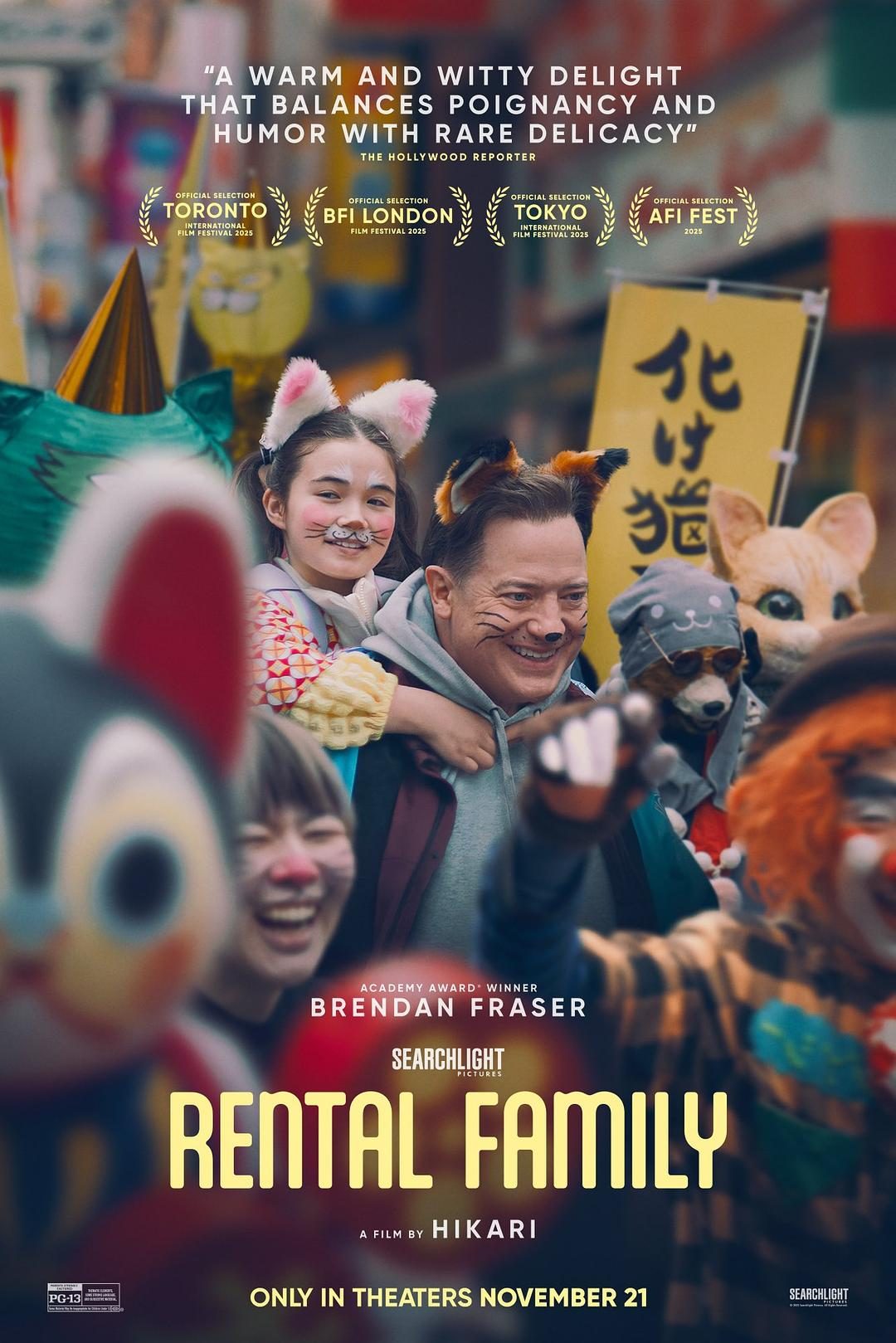 临租家庭 Rental Family【2025】【剧情/喜剧】【美国】【WEBRip】【中英字幕】